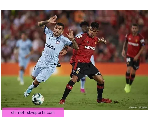 马洛卡青年队惜败西班牙人青年队错失胜机 全场精彩回顾