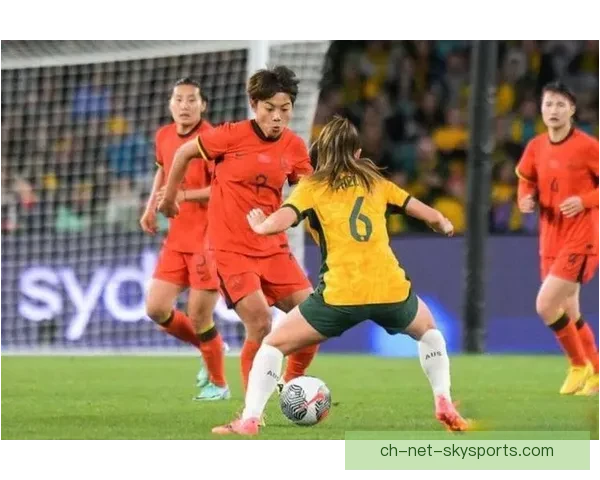 新特兰女足与锡菲联女足鏖战成平分难分胜负