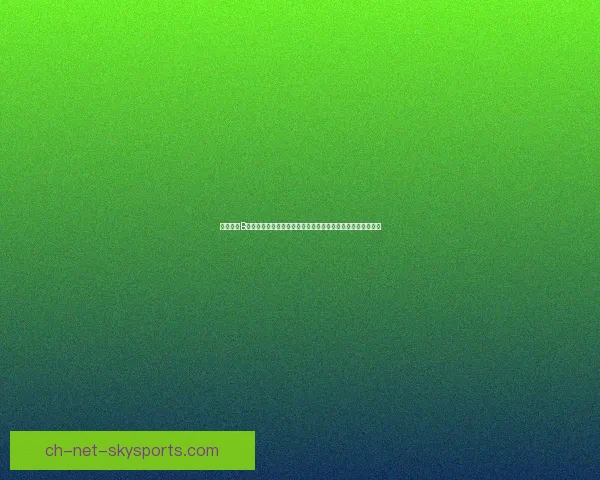 卡尔维纳B队主场惜败特里耐克零比一战术失误与机会把握成关键转折点